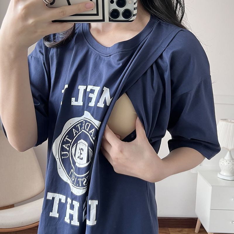 Summer Clothing Us - Hemşirelik Elbisesi Hamile Emzirme Uzun T-Shirt