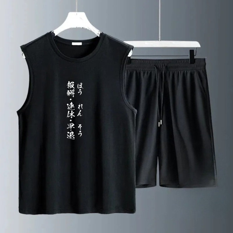 Summer Clothing Us - Erkek Atlet Takımları 2026 Yaz Hızlı