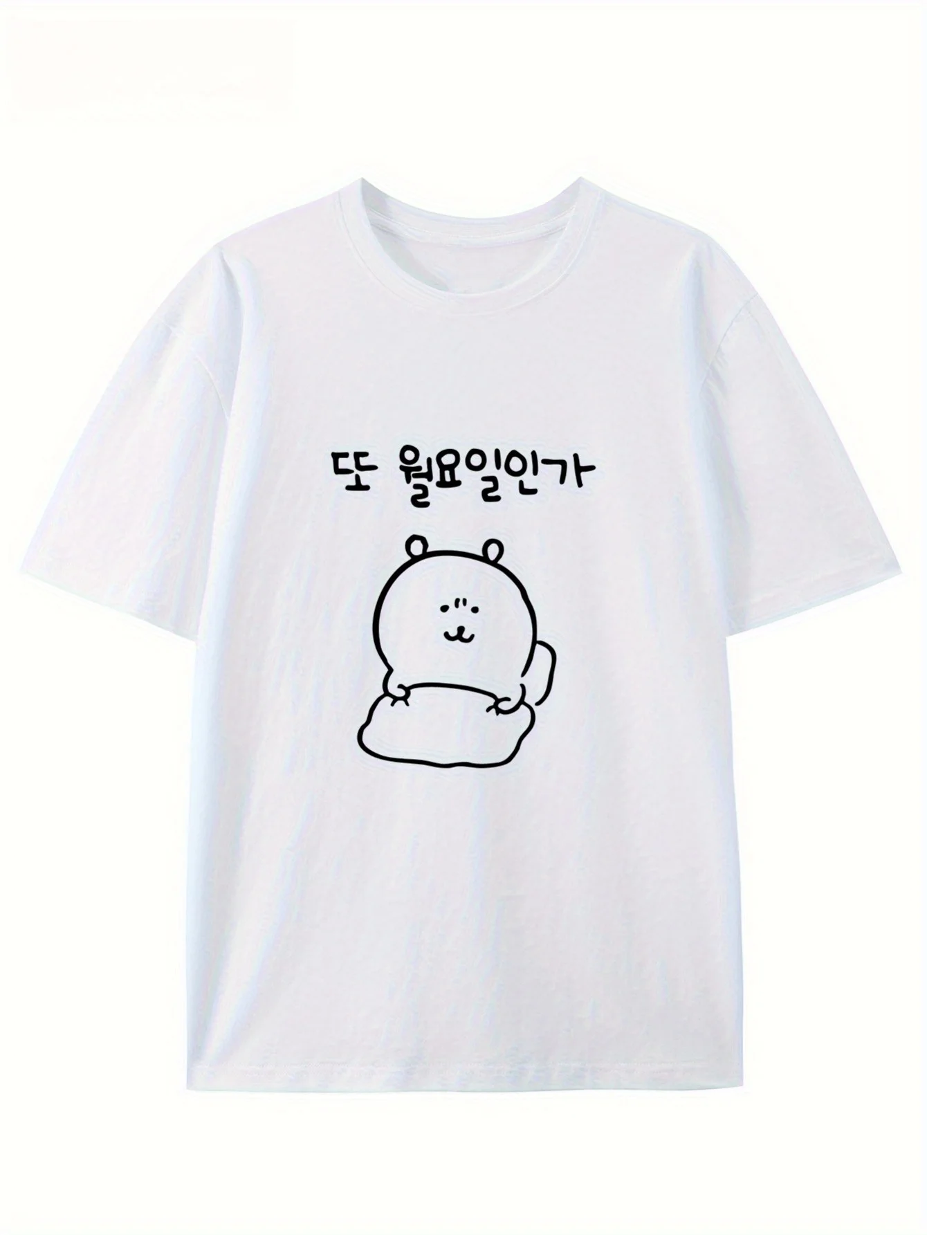 Summer Clothing Logo - Yaz Kısa Kollu T-Shirt Sevimli Karikatür