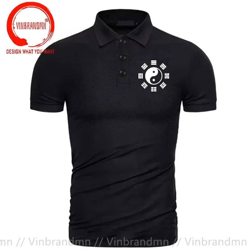 Summer Clothing Logo - BAGUA YIN YANG SEMBOLÜ I CHING