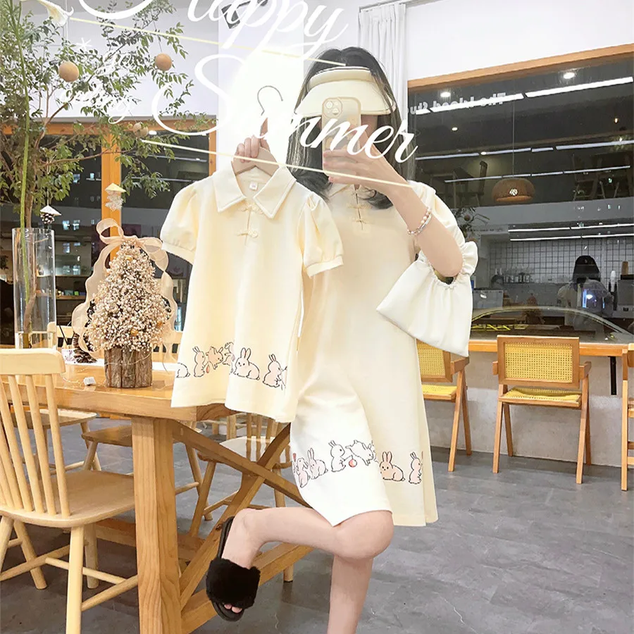 Tüm aile için çin ebeveyn-çocu - Summer Clothing Looks incelemesi ve fiyatı