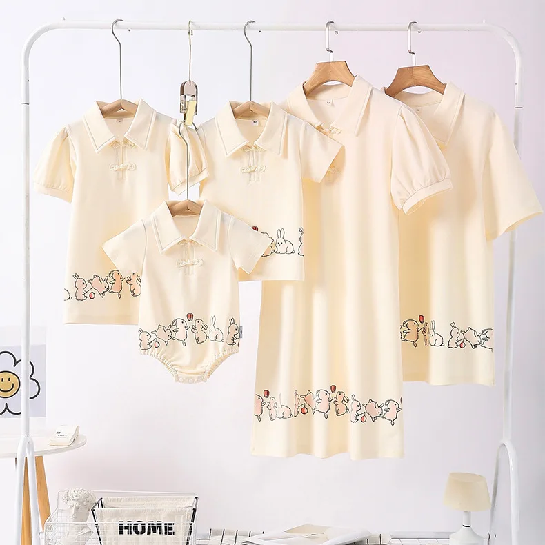 Tüm aile için çin ebeveyn-çocu - Summer Clothing Looks incelemesi ve fiyatı