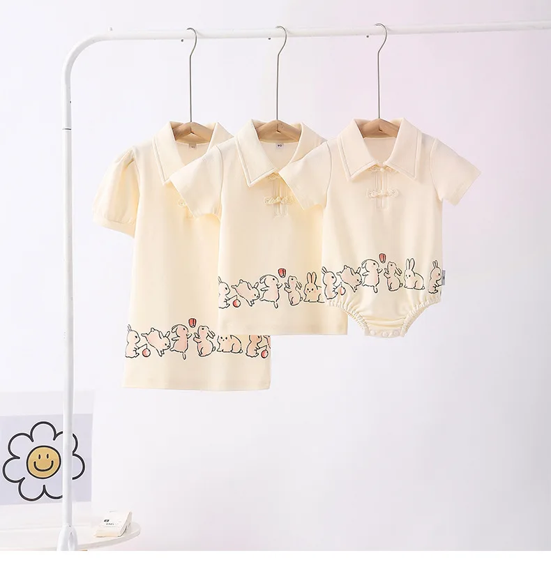 Tüm aile için çin ebeveyn-çocu - Summer Clothing Looks incelemesi ve fiyatı