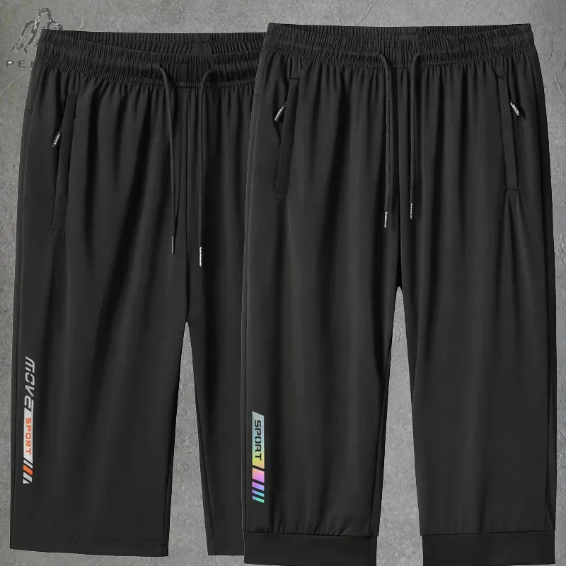 Artı Boyutu 7XL 8XL Spor Jogge - Summer Clothing Websites incelemesi ve fiyatı
