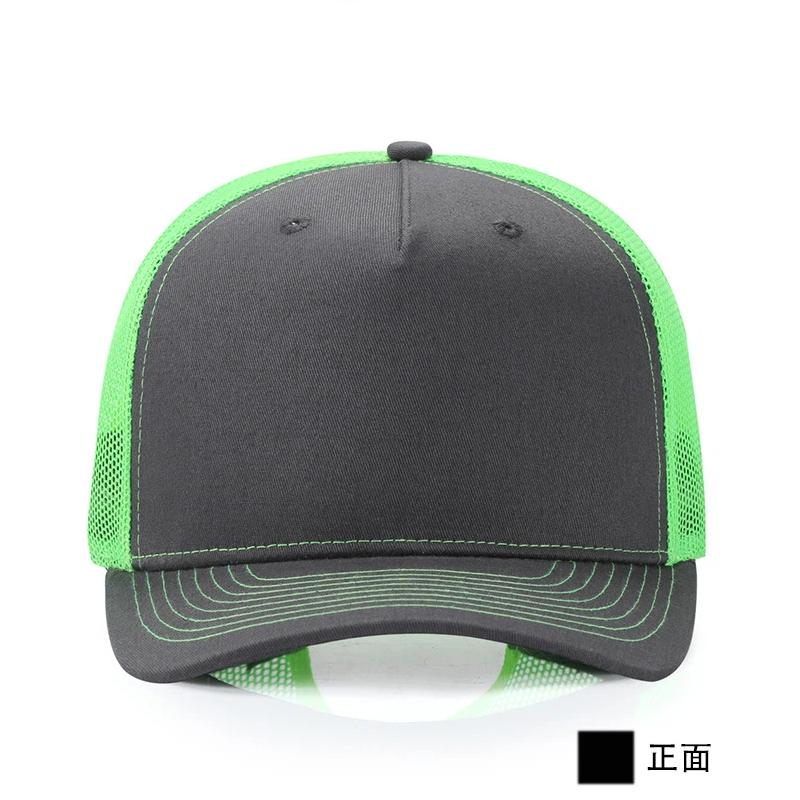Özel Logo Baskılı Şapka Kişise - Summer Clothing Capsule incelemesi ve fiyatı