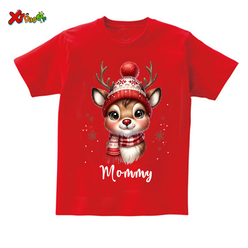 Noel Gömlek Özel Ad Çocuklar A - Summer Clothing Looks incelemesi ve fiyatı